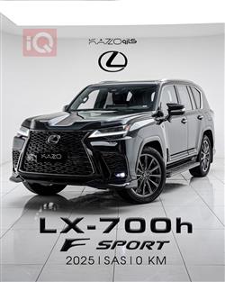 2025 لكزس LX