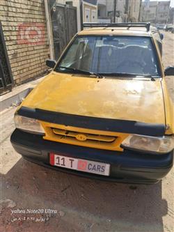 2010 سايبا 131