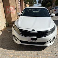 Kia Optima 2015