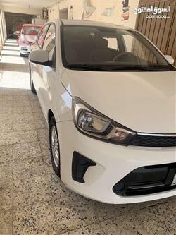 Kia Pegas 2023