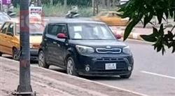 Kia Soul 2015