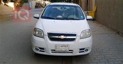 2015 شيفروليه أفيو