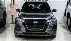 Nissan Kicks 2024