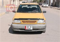 2015 سايبا 131