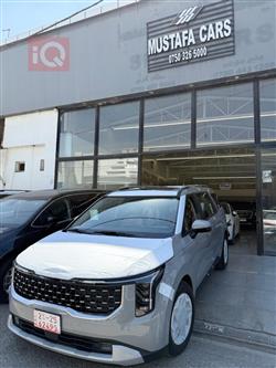 Kia Carnival 2026