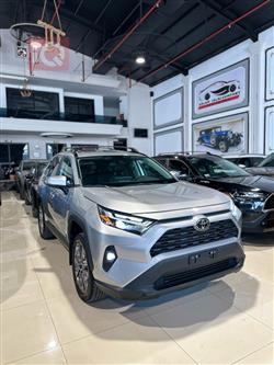 Toyota RAV4 2023 Toyota RAV4 2023