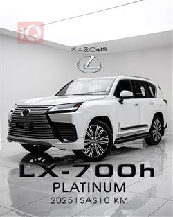 2025 لكزس LX