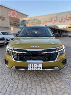 Kia Seltos 2024