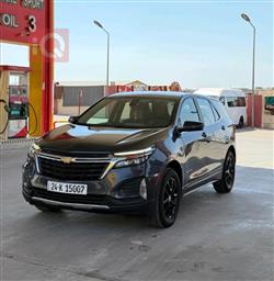 Chevrolet Equinox 2023