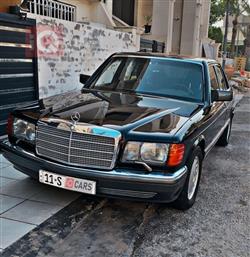 1991 مرسيدس بنز S-Class