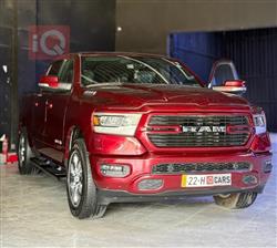 Ram 1500 2022