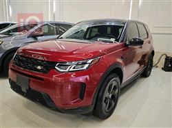 Land Rover Discovery 2023