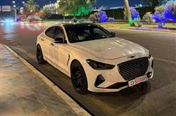 Genesis G70 2021