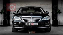 2013 مرسيدس بنز S-Class