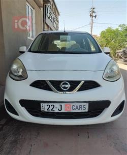 Nissan Micra 2020