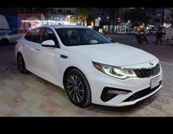 Kia Optima 2020