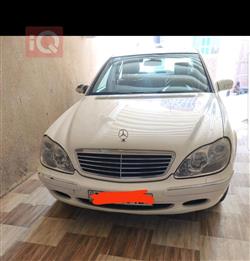 2003 مرسيدس بنز S-Class