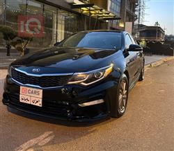 Kia Optima 2020