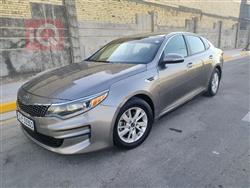 Kia Optima 2018