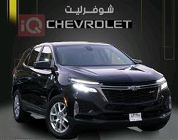 Chevrolet Equinox 2024