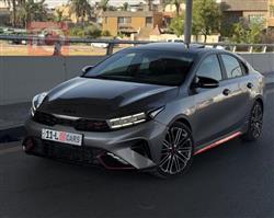 Kia Forte 2023