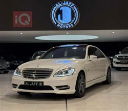 2012 مرسيدس بنز S-Class