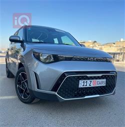 Kia Soul 2023