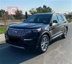 2020 فورد إكسبلورر