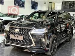 Lexus LX 2020