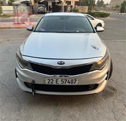 Kia Optima 2017