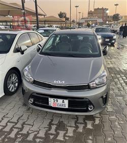 Kia Pegas 2024