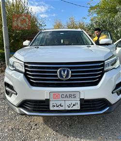 Changan CS75 2020