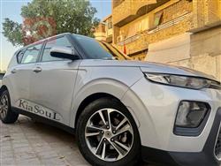 Kia Soul 2020