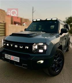 2025 جيتور T2
