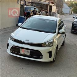 Kia Pegas 2020