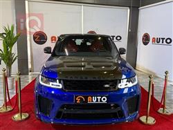 Land Rover Range Rover Sport 2020