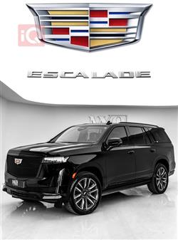 Cadillac Escalade 2023