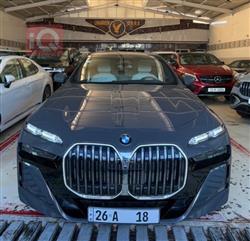 BMW 7-Series 2023
