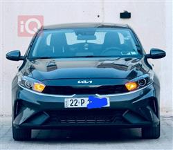 Kia Forte 2023