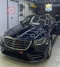 Mercedes-Benz S-Class 2020
