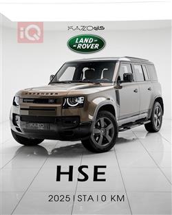 Land Rover Defender 2025