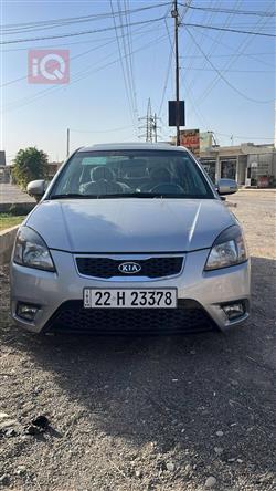 Kia Rio 2012