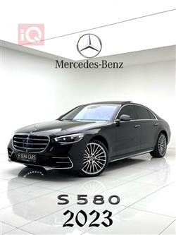 2023 مرسيدس بنز S-Class