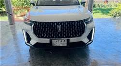Bestune T99 2022