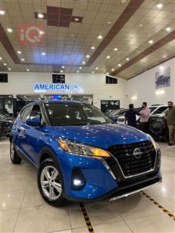 Nissan Kicks 2023