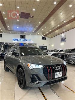 2023 اودي Q3