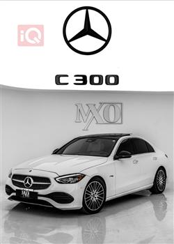 Mercedes-Benz C-Class 2022