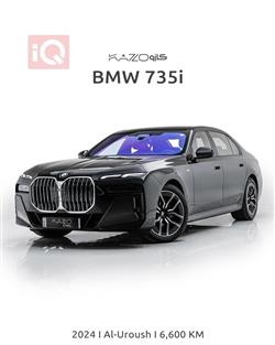 BMW 7-Series 2024