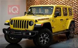 Jeep Wrangler 2022