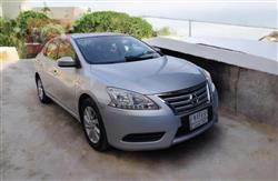 Nissan Sentra 2020